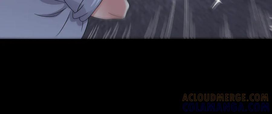 第135话 突击总部 第58页