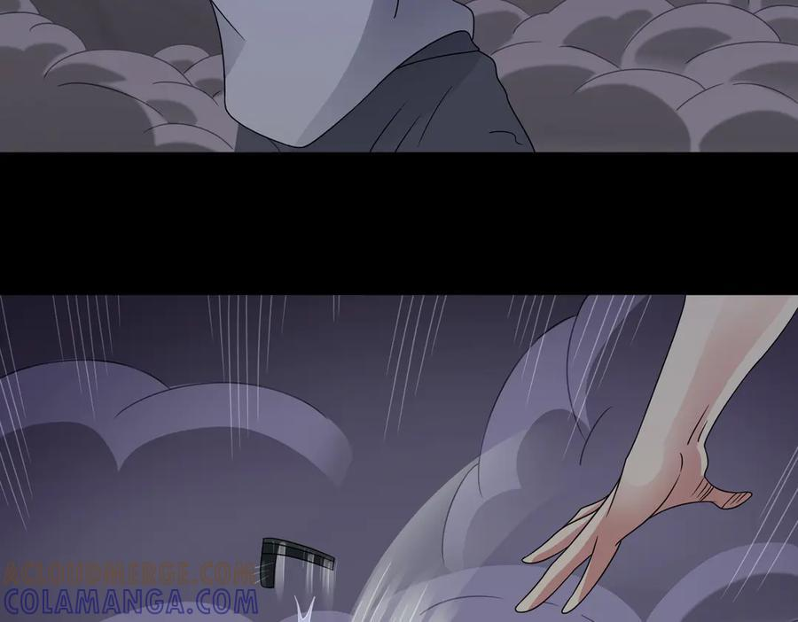 第135话 突击总部 第73页
