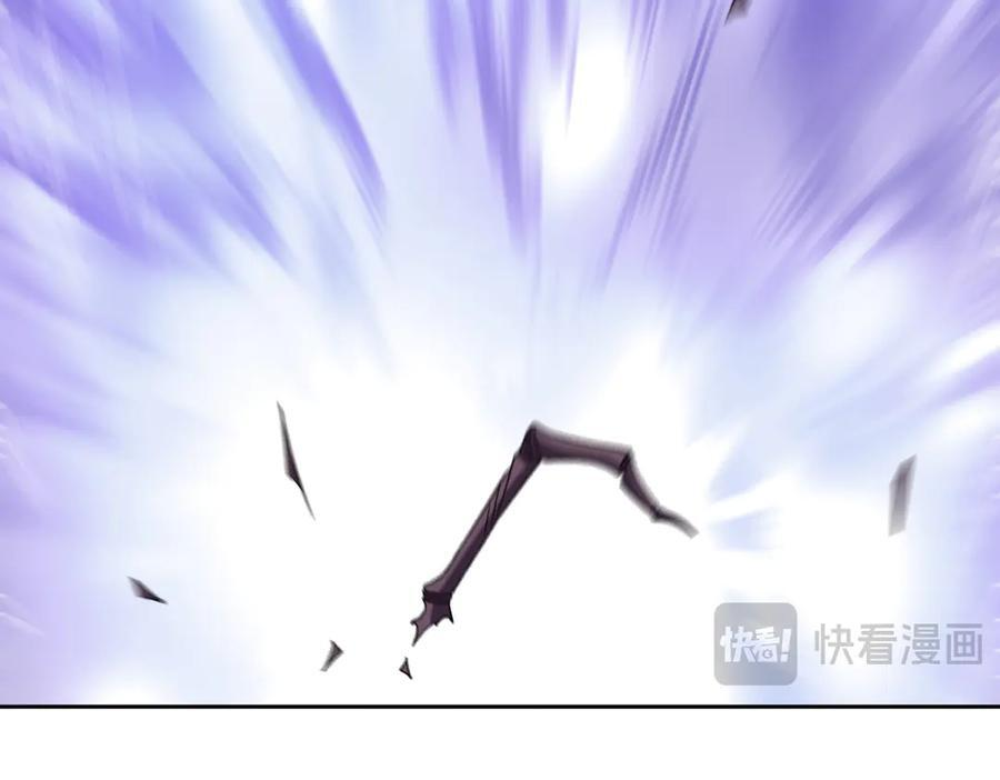 第135话 突击总部 第77页