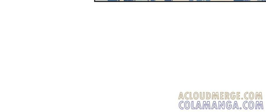 第136话 深山迷雾 第22页