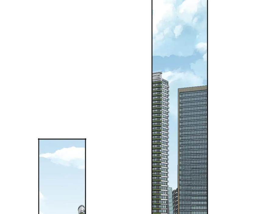 第136话 深山迷雾 第42页