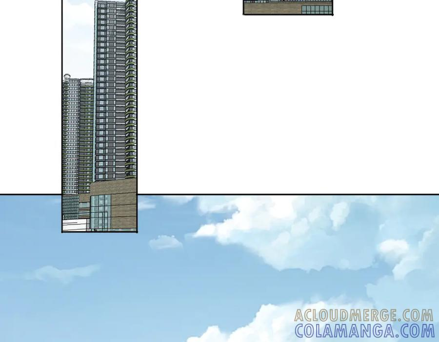 第136话 深山迷雾 第43页