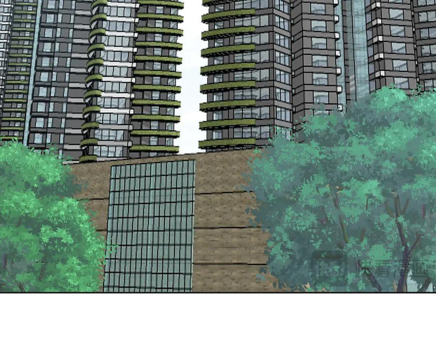 第136话 深山迷雾 第45页