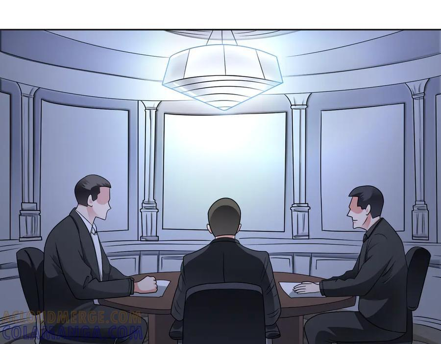 第136话 深山迷雾 第46页