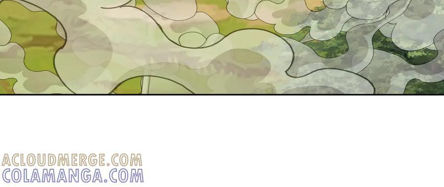 第136话 深山迷雾 第58页