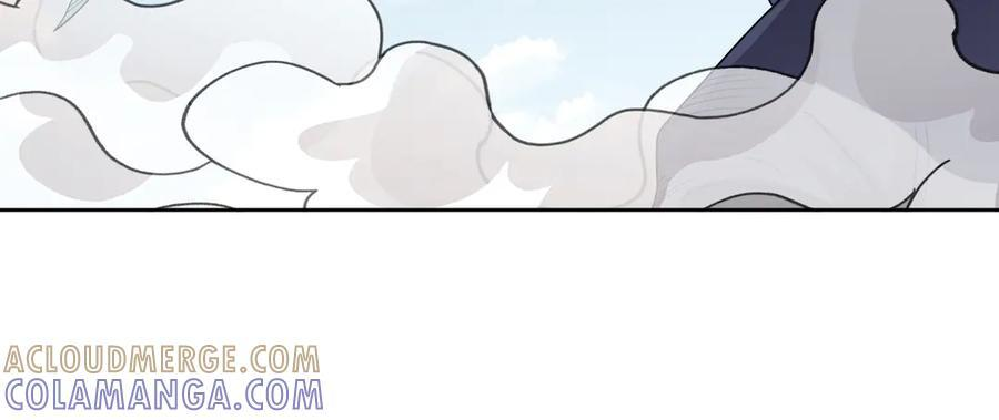 第136话 深山迷雾 第67页