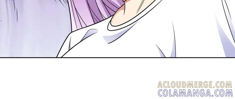 第137话 洞里乾坤 第13页