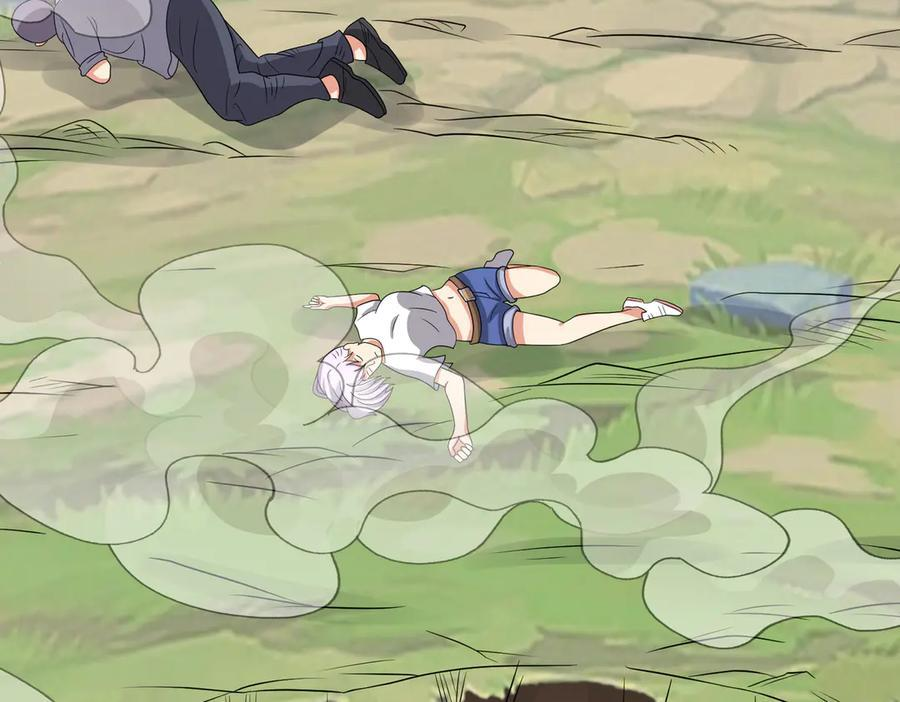第137话 洞里乾坤 第15页