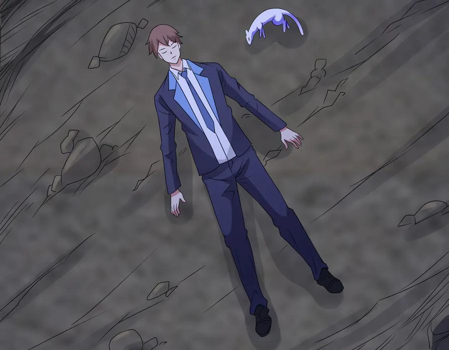 第137话 洞里乾坤 第21页