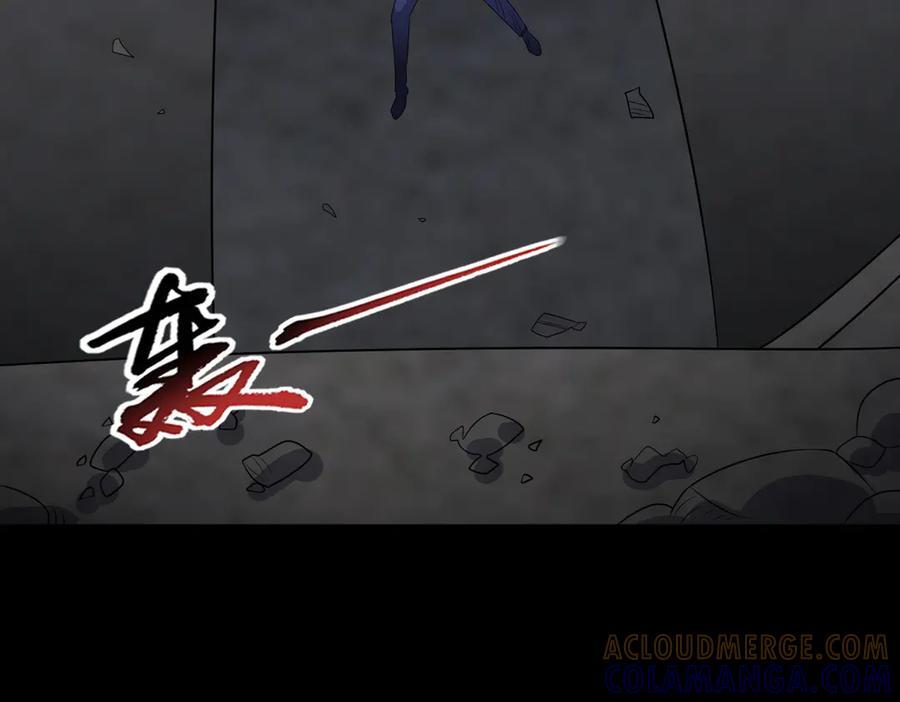 第137话 洞里乾坤 第28页