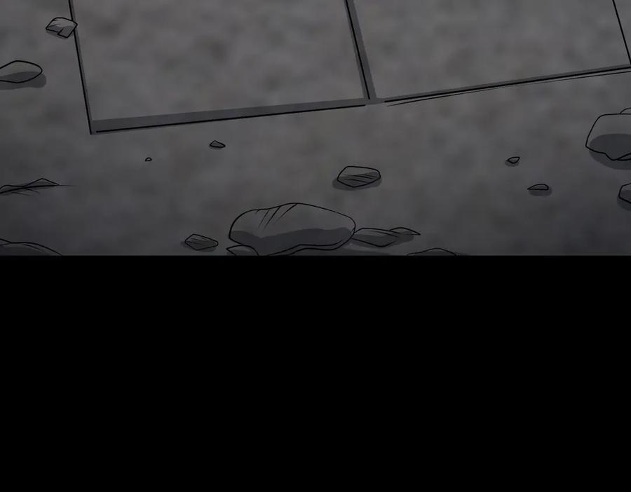 第137话 洞里乾坤 第30页