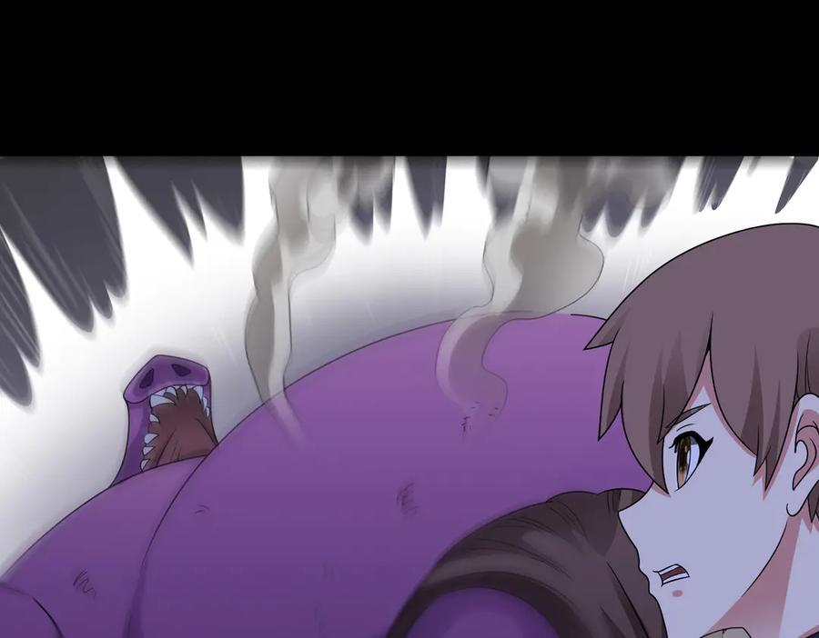 第137话 洞里乾坤 第59页