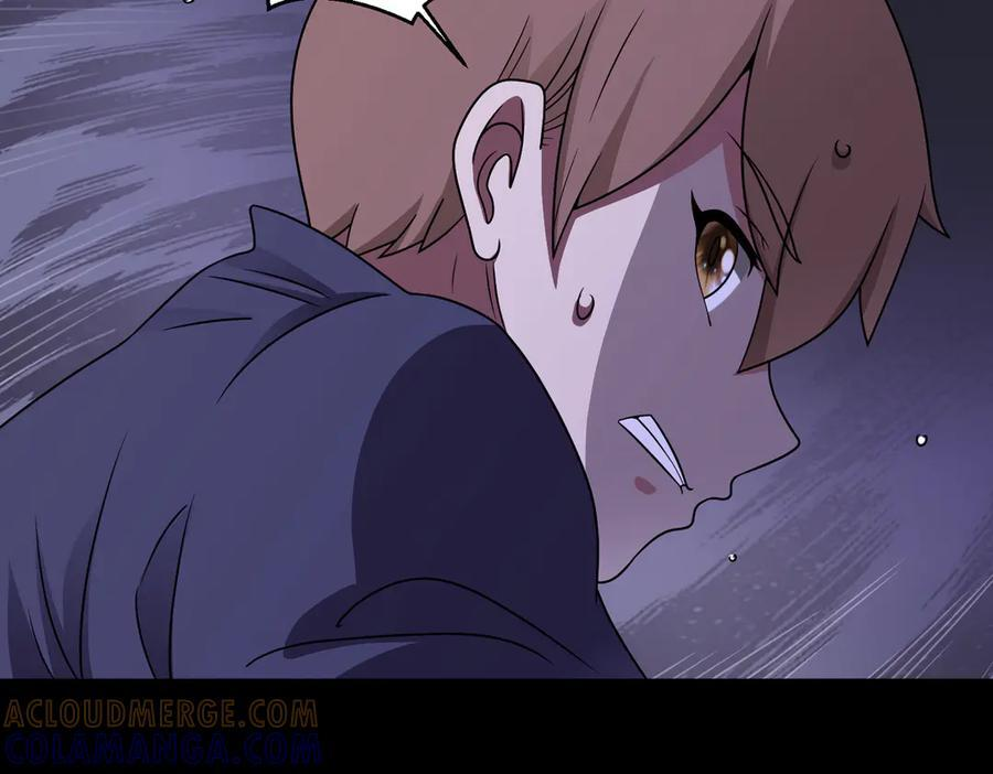 第139话 里应外合 第16页