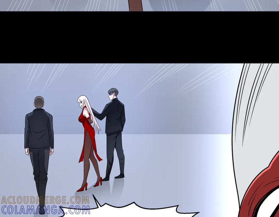 第139话 里应外合 第43页