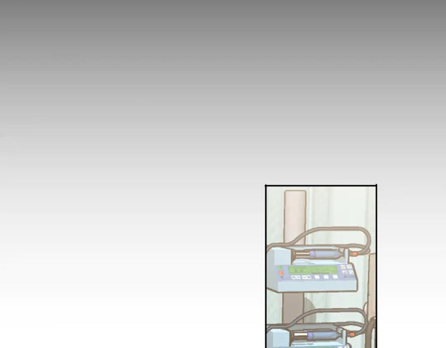 第139话 里应外合 第45页