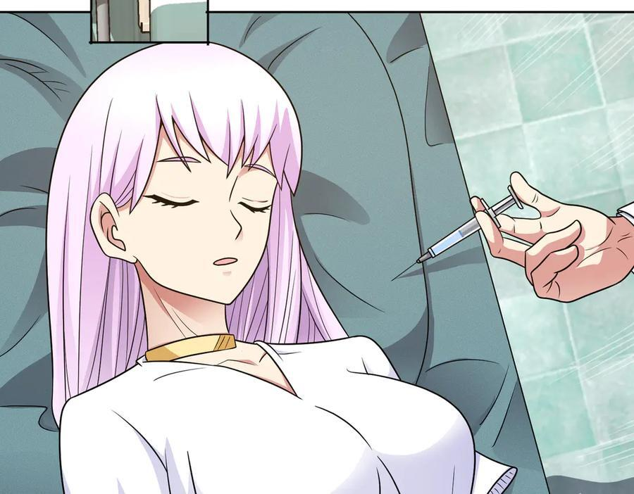 第139话 里应外合 第47页