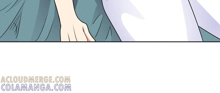 第139话 里应外合 第49页