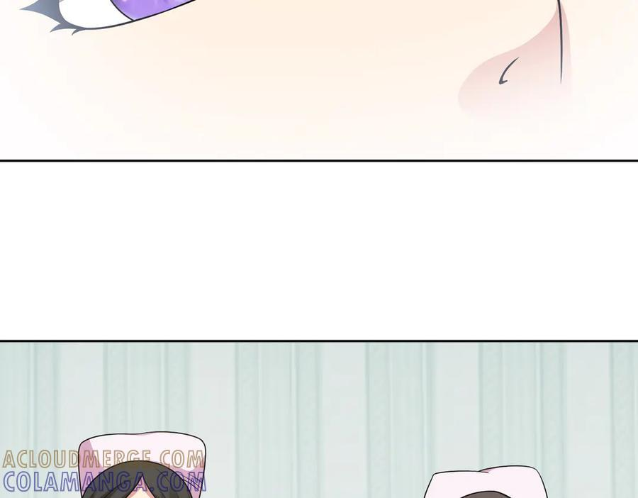 第139话 里应外合 第52页