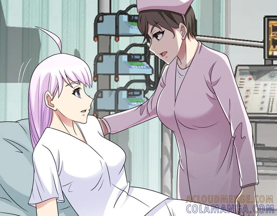 第139话 里应外合 第55页