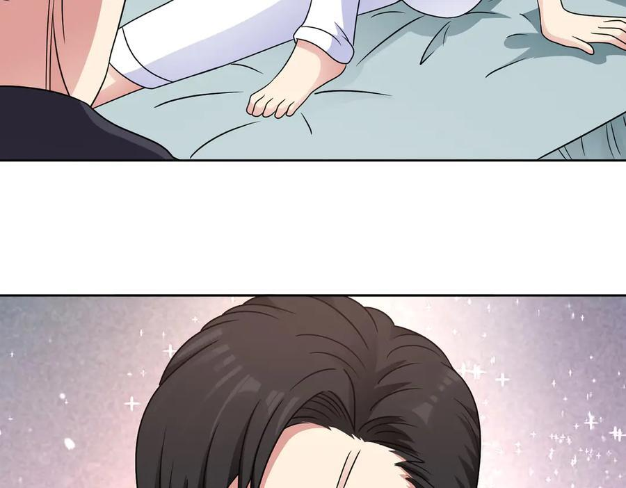 第139话 里应外合 第63页