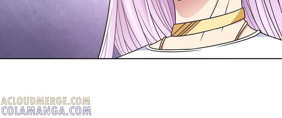 第139话 里应外合 第67页