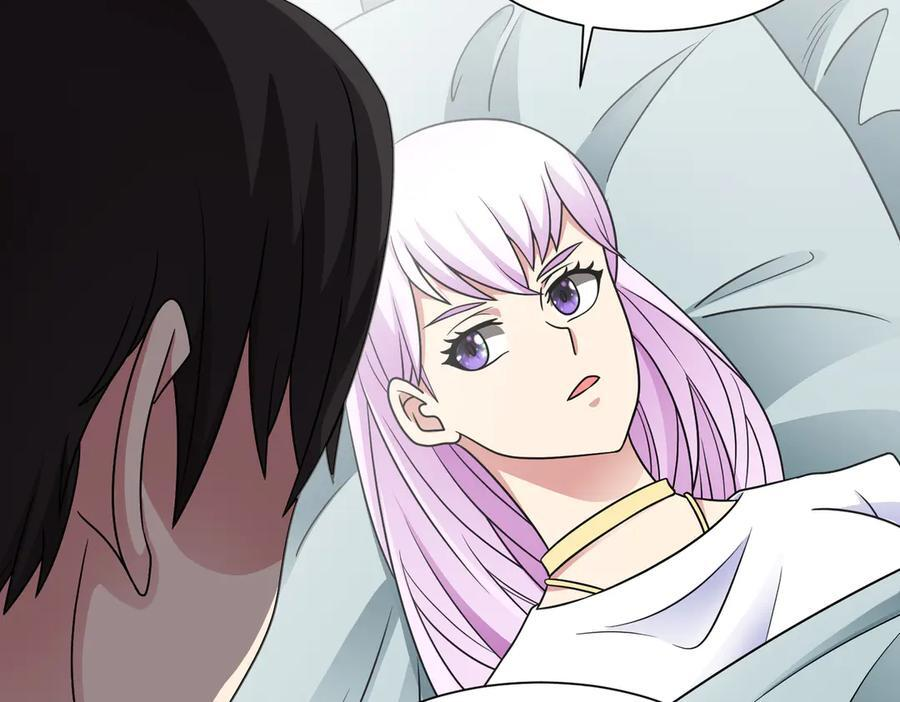 第140话 幕后之人 第8页