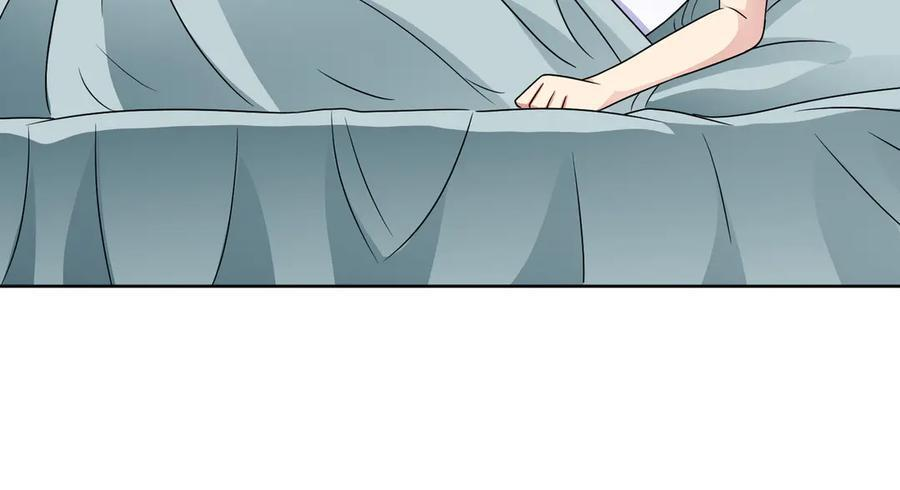 第140话 幕后之人 第12页