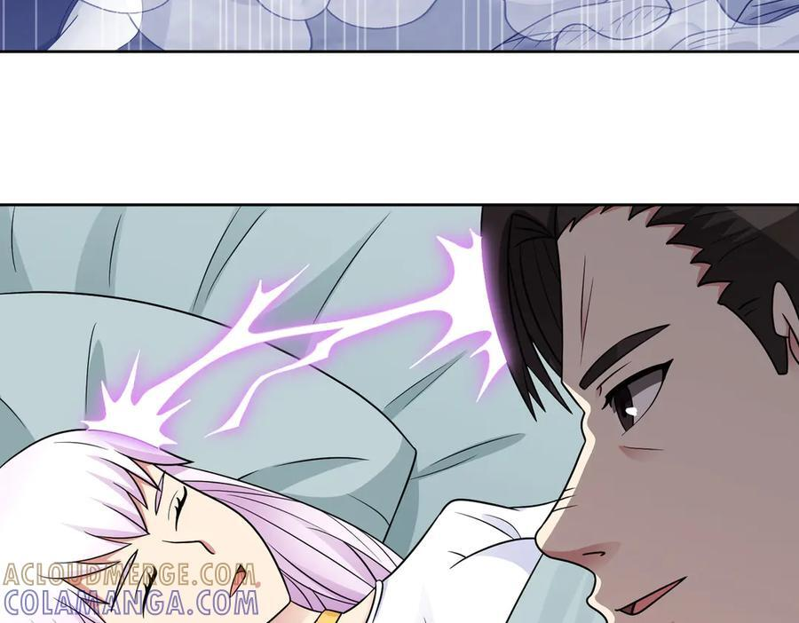 第140话 幕后之人 第25页