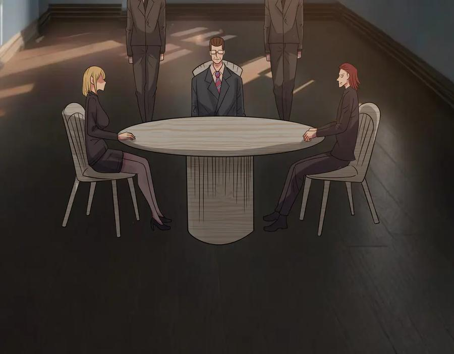 第140话 幕后之人 第51页