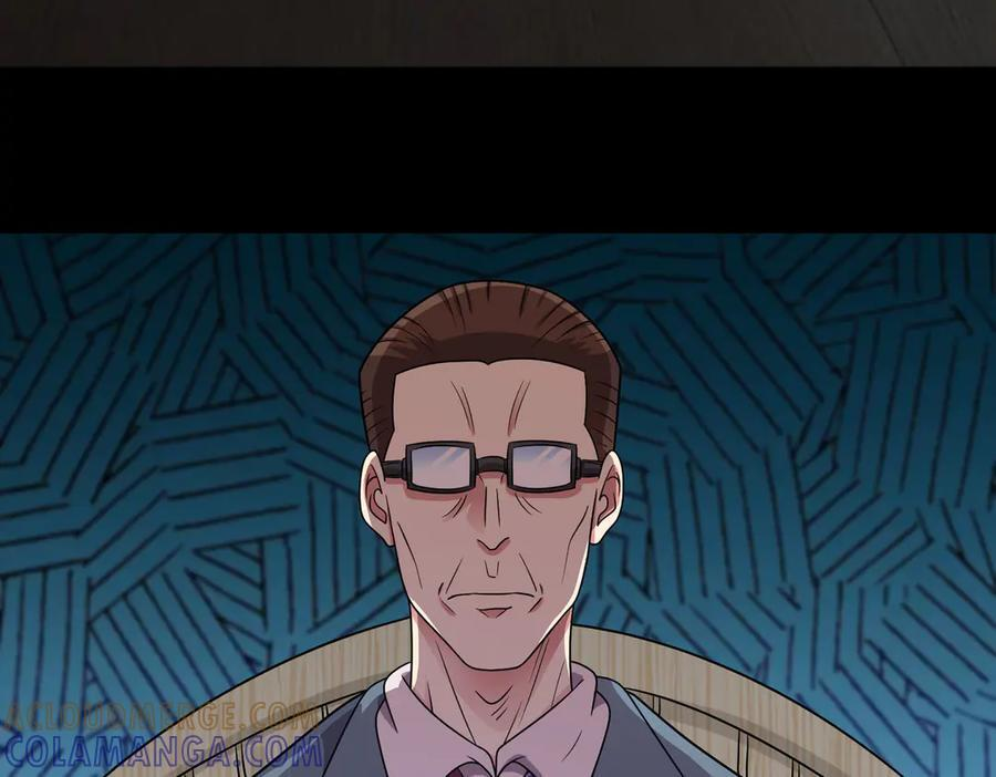 第140话 幕后之人 第52页