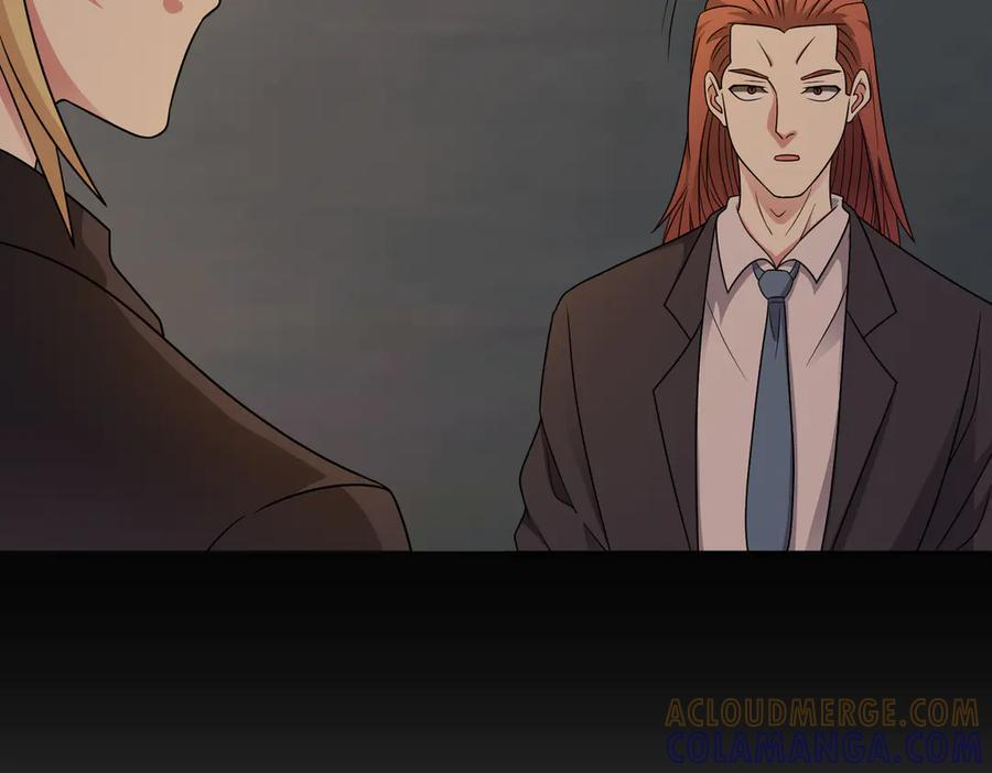 第140话 幕后之人 第58页