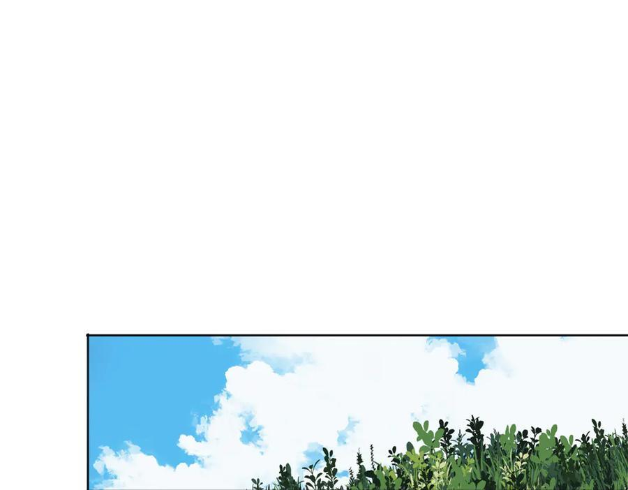 第140话 幕后之人 第68页
