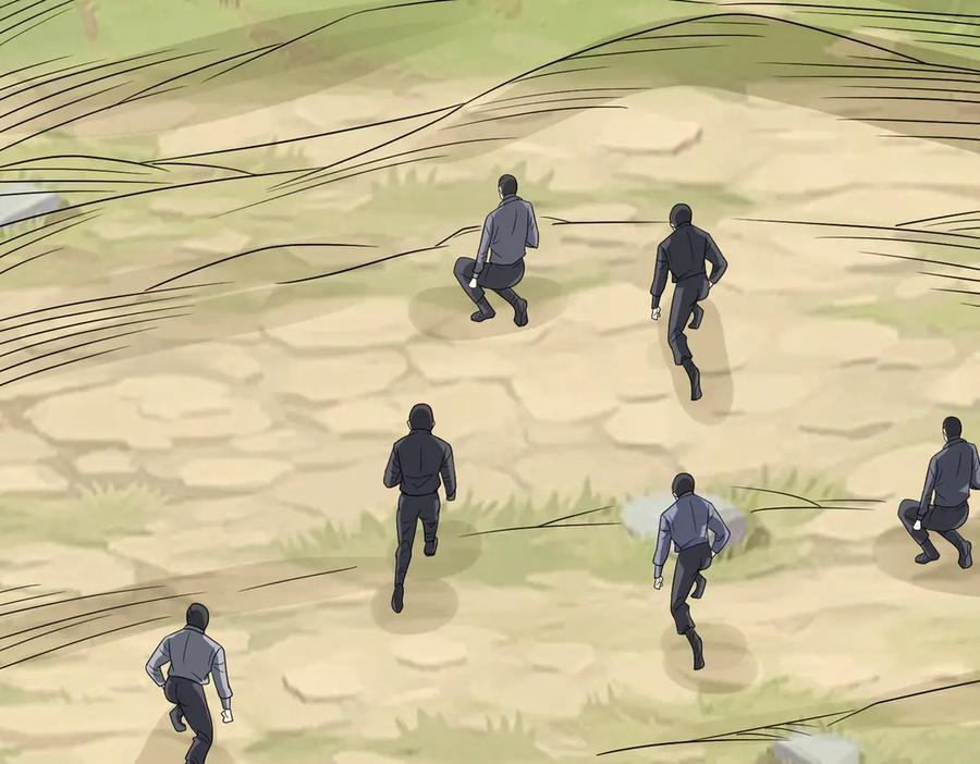 第140话 幕后之人 第71页