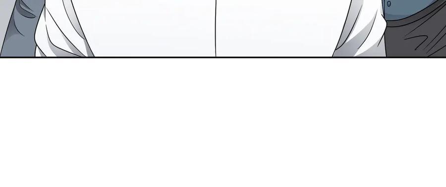 第140话 幕后之人 第74页
