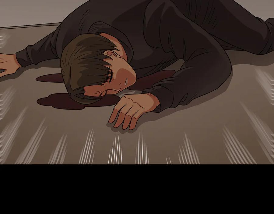 第141话 来者不善 第54页