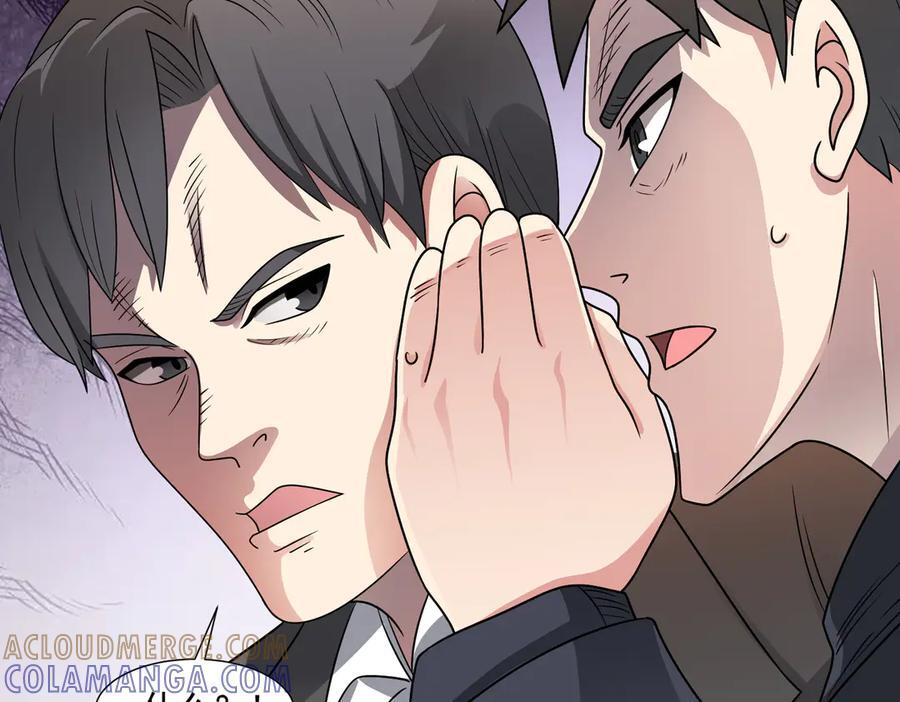 第141话 来者不善 第64页