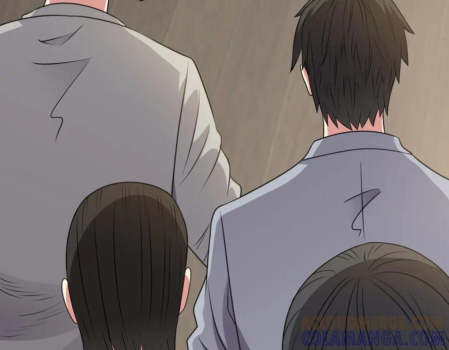 第141话 来者不善 第94页