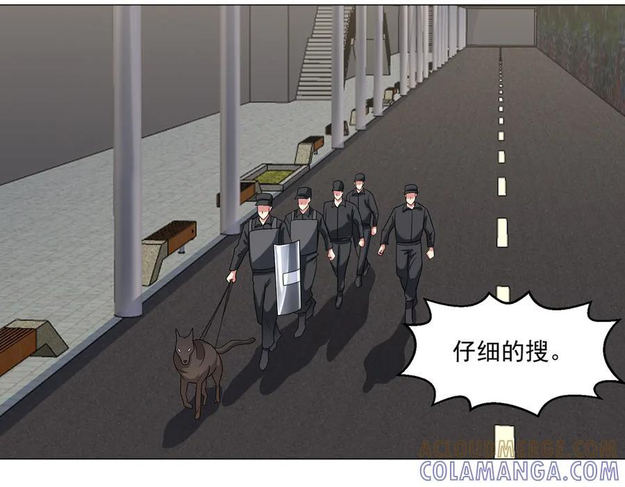 第142话 双线突围 第19页