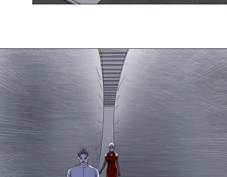第142话 双线突围 第21页