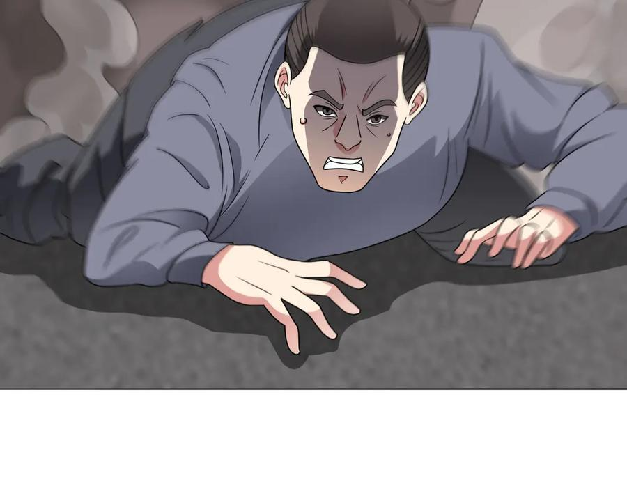 第142话 双线突围 第44页
