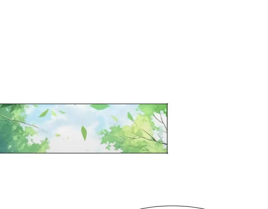 第142话 双线突围 第56页