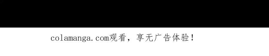 第142话 双线突围 第98页