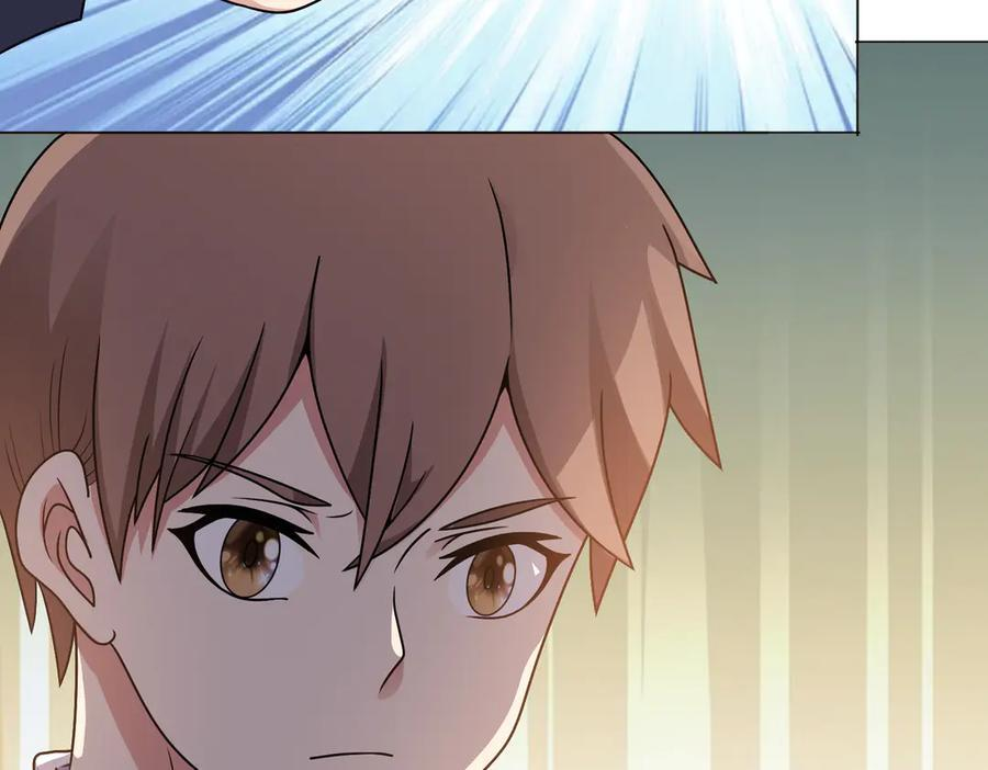 第143话 神话级幻兽再现 第12页