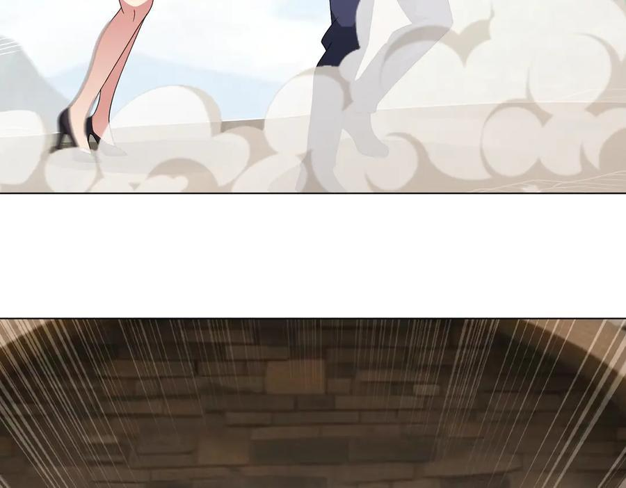 第143话 神话级幻兽再现 第20页