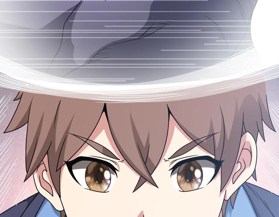 第143话 神话级幻兽再现 第33页