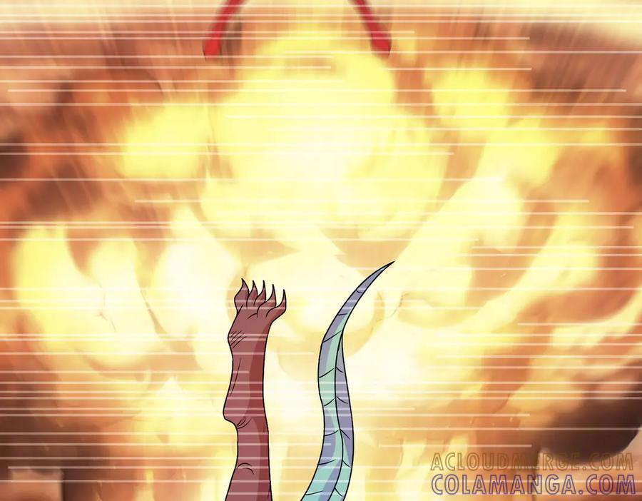 第143话 神话级幻兽再现 第37页