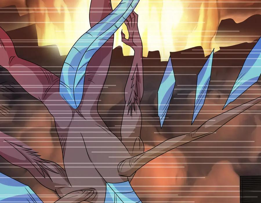 第143话 神话级幻兽再现 第38页