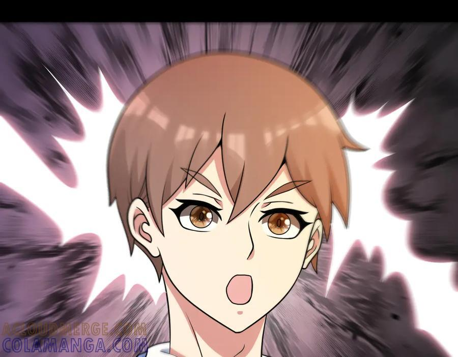 第143话 神话级幻兽再现 第43页