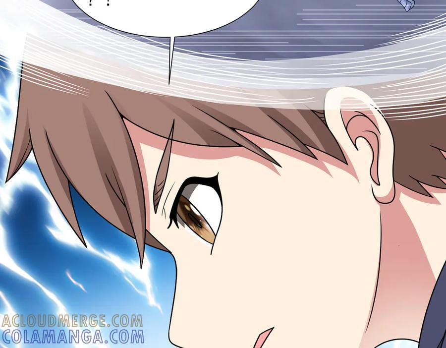 第143话 神话级幻兽再现 第46页