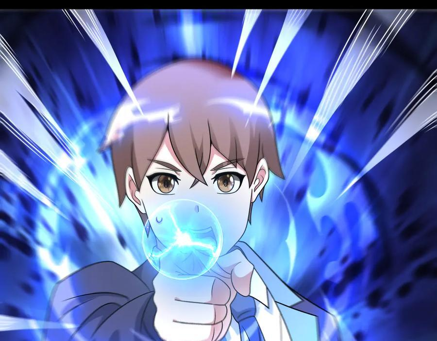 第143话 神话级幻兽再现 第60页